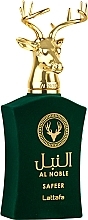 Парфумерія, косметика Lattafa Perfumes Al Noble Safeer - Парфумована вода (пробник)