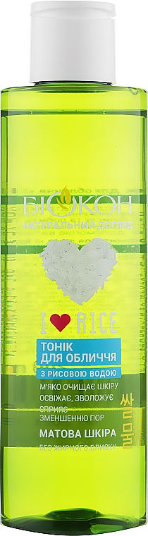 Тонік для обличчя "I Love Rice" - Біокон — фото N1