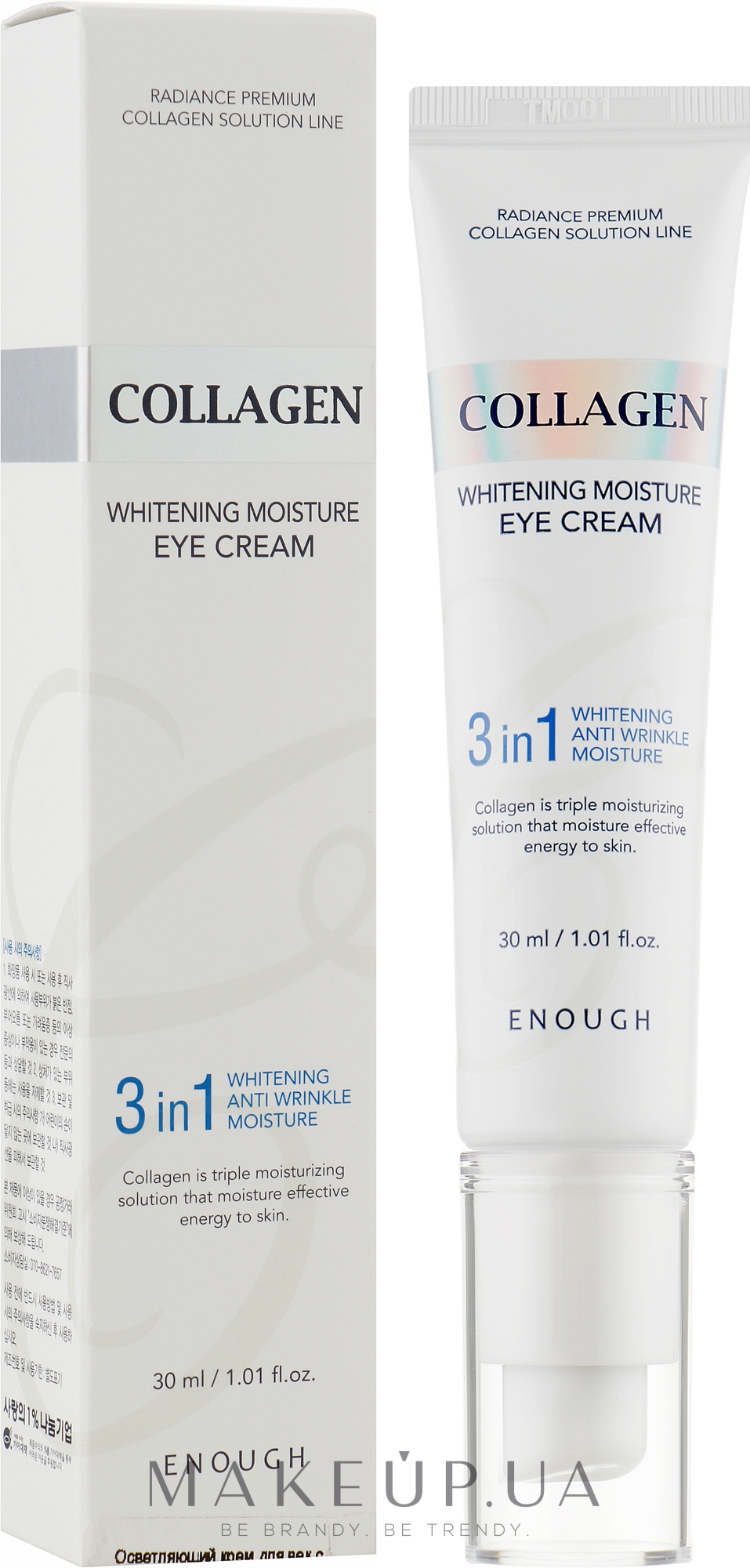 Осветляющий крем для век с коллагеном - Enough Collagen 3 in 1 Whitening Moisture Eye Cream — фото 30ml