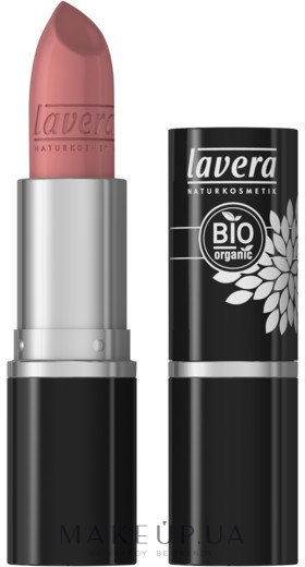 Помада для губ - Lavera Beautiful Colour Intense Lipstick — фото 21 - Caramel Glam