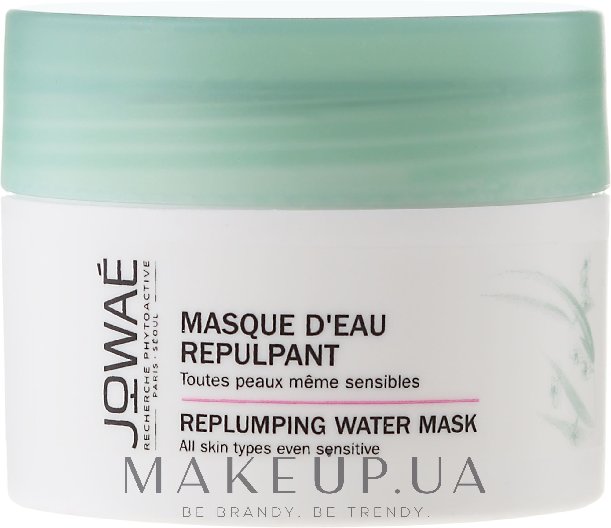 Маска для обличчя - Jowae Replumping Water Mask — фото 50ml
