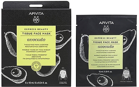 Тканевая маска с увлажняющим и успокаивающим эффектом - Apivita Express Beauty Tissue Face Mask Avocado