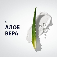 Бальзам после бритья "Успокаивающий с алоэ вера" - Gillette Series After Shave Balm Soothing With Aloe — фото N6