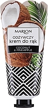 Питательный крем для рук "Кокос и ананас" - Marion Coconut & Pineapple — фото N2