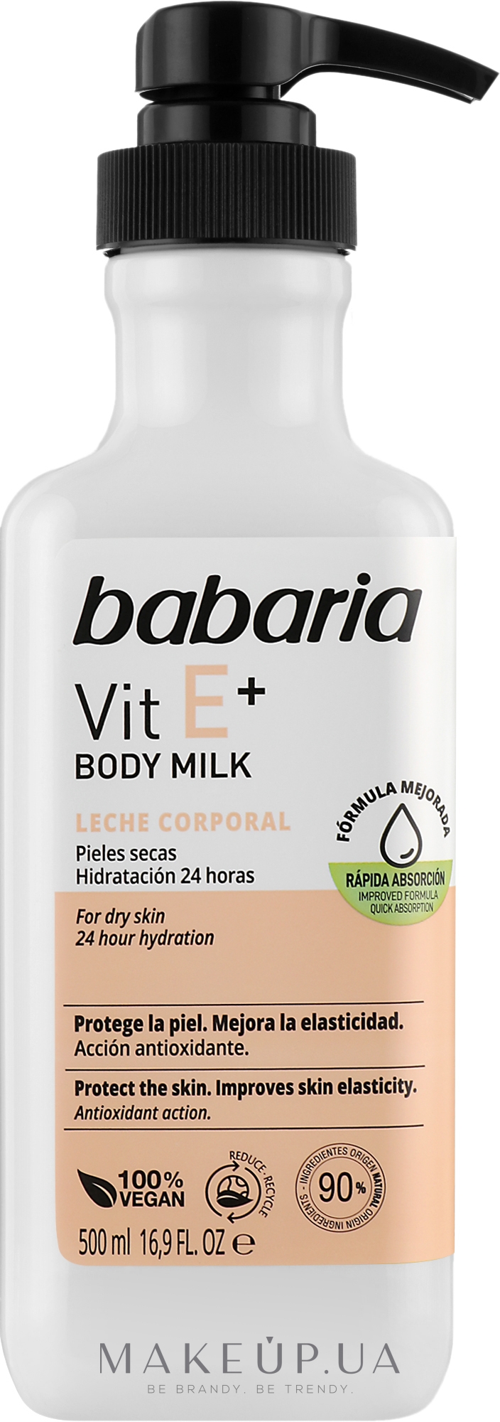 Молочко для тіла з вітаміном Е - Babaria Body Milk Vit Е+ — фото 500ml
