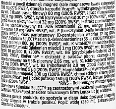 Харчова добавка "Multivit Max" 60 шт. - Pharmovit Clean Label — фото N2