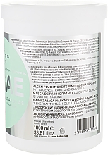 Маска для волосся з екстрактом водоростей і оливкової олії - Kallos Cosmetics Algae Mask — фото N4