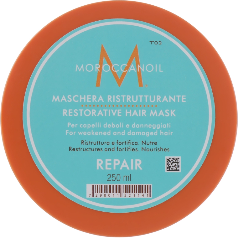 Відновлювальна маска для волосся - Moroccanoil Restorative Hair Mask — фото N3