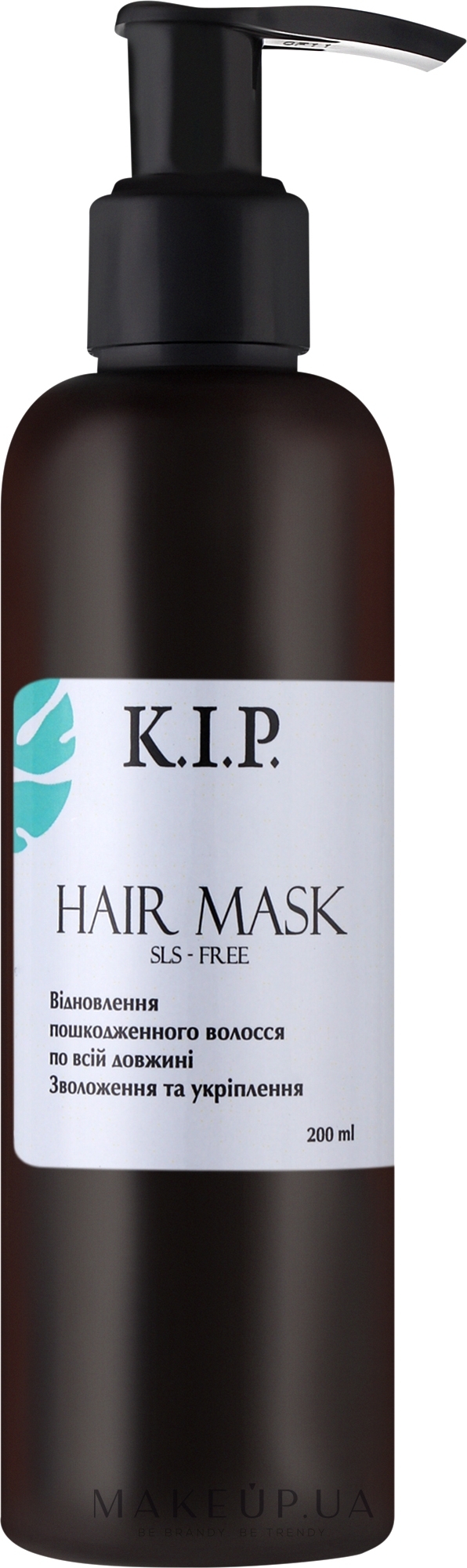 Маска для волосся "Зволоження та укріплення" - K.I.P. Hair Mask — фото 200ml