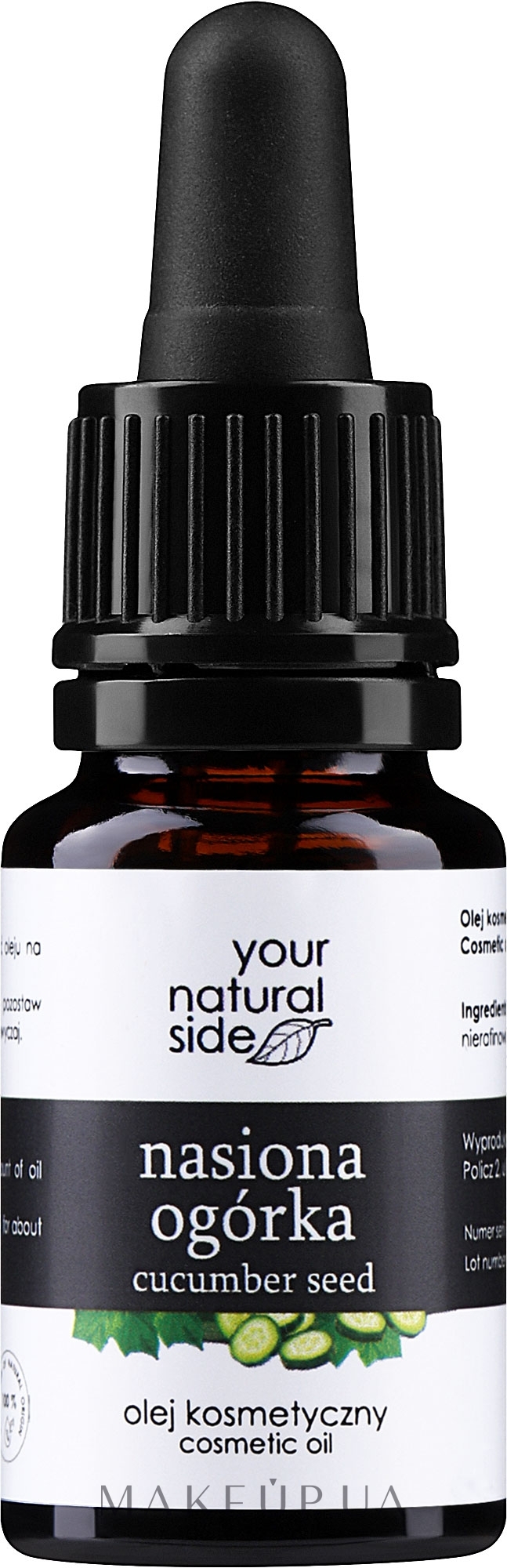 Олія для обличчя і тіла "Огірок" - Your Natural Side Precious Oils — фото 10ml