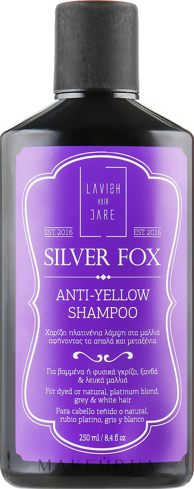 Шампунь для чоловіків проти жовтизни волосся - Lavish Care Silver Fox Anti-Yellow Shampoo — фото 250ml
