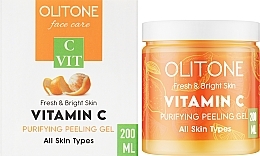 Освітлювальний гель-пілінг з вітаміном С - Olitone Vitamin C Purifing Peeling Gel — фото N2