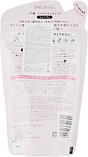 Шампунь для придания объема поврежденным волосам с ароматом граната - Kracie Ichikami Shampoo (сменный блок) — фото N2