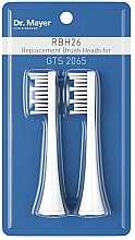 Парфумерія, косметика Насадки для зубної щітки GTS2066/GTS2065 - Dr. Mayer RBH26