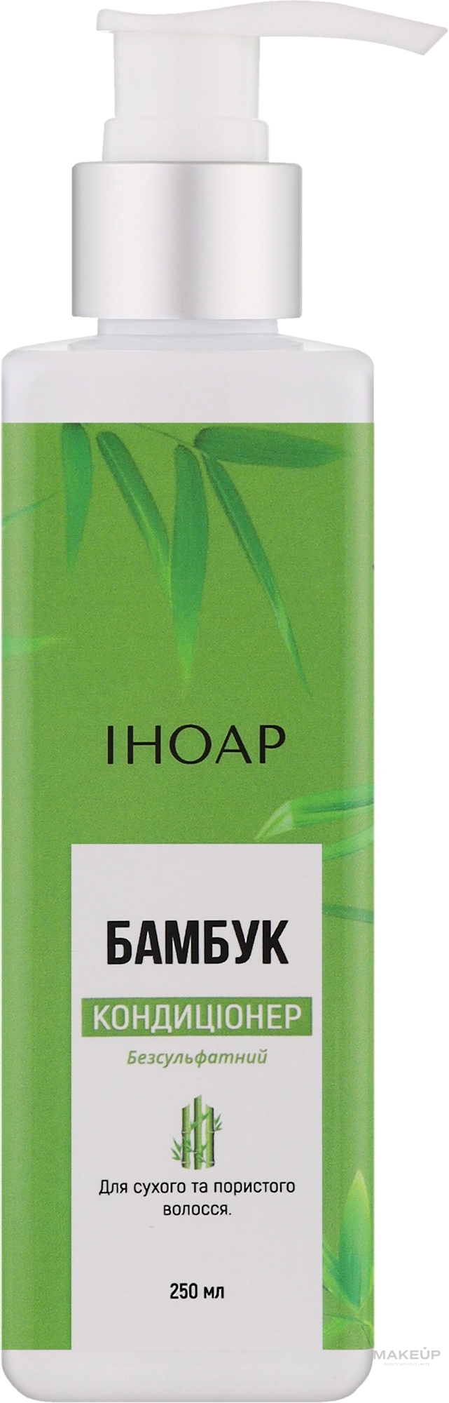 Безсульфатний кондиціонер для щільного сухого та пористого волосся - Іноар Бамбук — фото 250ml