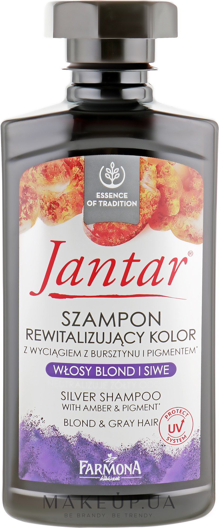 Шампунь восстанавливающий цвет седых и светлых волос - Farmona Jantar Silver Shampoo — фото 330ml