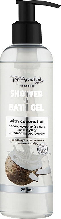 Гель для душа "Кокос" - Top Beauty Shower & Bath Gel — фото N1