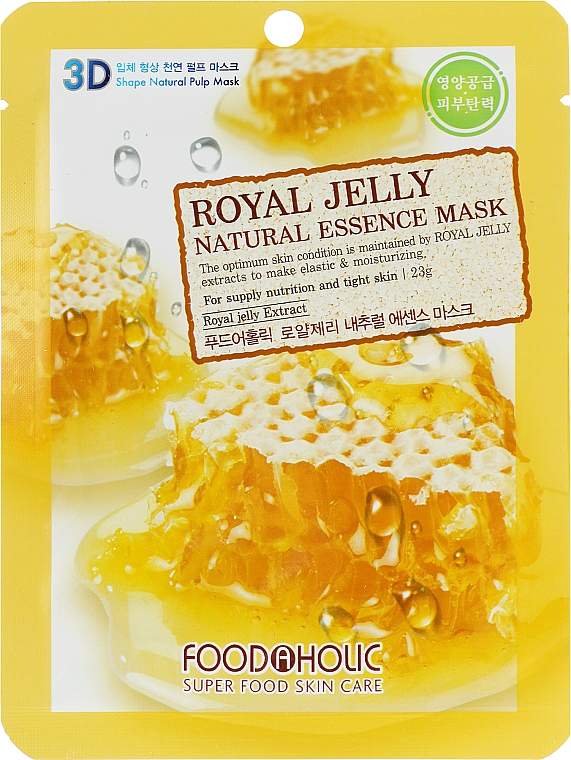 Тканинна 3D-маска для обличчя "Маточне молочко" - Food a Holic Natural Essence Mask Royal Jelly