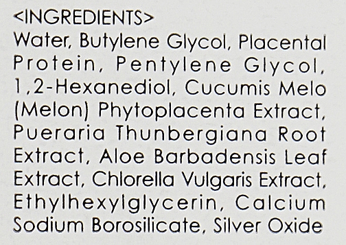 Концентрована есенція № 4 "Плацента" - La Sincere Essence SE 100 №4 Placenta — фото N4