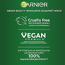 Бальзам-ополаскиватель "Папайя" для поврежденных волос - Garnier Fructis HairFood — фото N8