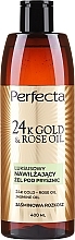 Духи, Парфюмерия, косметика Увлажняющий гель для душа - Perfecta 24k Gold & Rose Oil Shower Gel