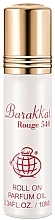 Духи, Парфюмерия, косметика Fragrance World BaraKKat Rouge 540 - Роликовые духи