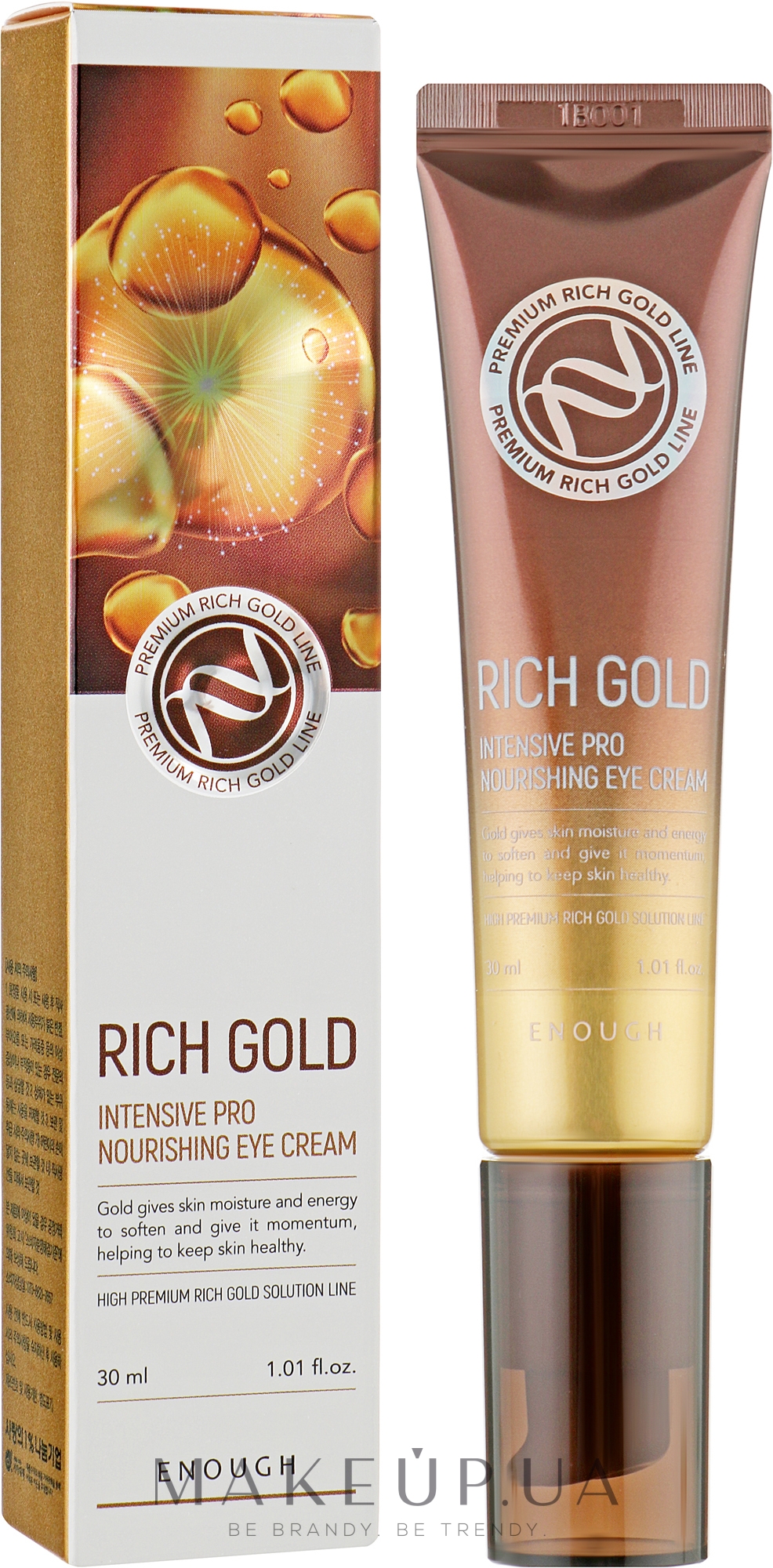 Живильний крем для догляду за шкірою повік із золотом - Enough Rich Gold Intensive Pro Nourishing Eye Cream — фото 30ml