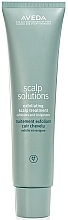Отшелушивающая сыворотка для кожи головы - Aveda Scalp Solutions Exfoliating Scalp Treatment — фото N1
