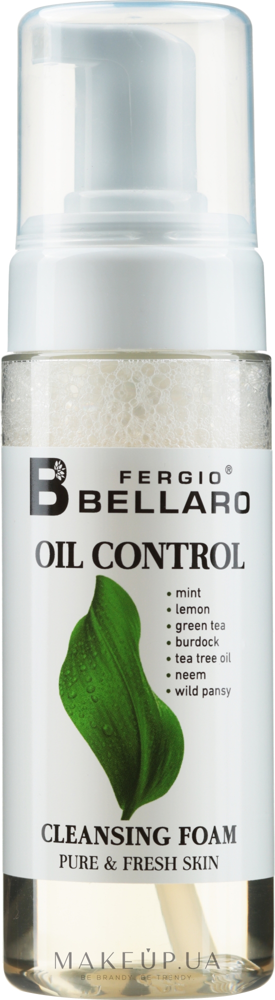 Пенка для умывания - Fergio Bellaro Oil Control Cleansing Foam — фото 150ml