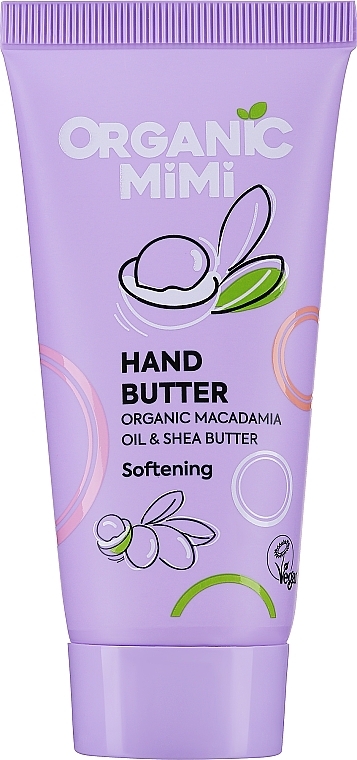 Смягчающее масло для рук "Макадамия и ши" - Organic Mimi Hand Butter Softening Macadamia & Shea — фото N1