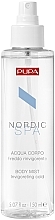 Духи, Парфюмерия, косметика Спрей для тела "Освежающий холод" - Pupa Nordic SPA Body Mist Invigoreting Cold