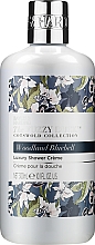 Набір - Baylis & Harding The Fuzzy Duck Cotswold (sh/gel/300 ml + sh/cr/300ml + b/lot/300ml) — фото N5