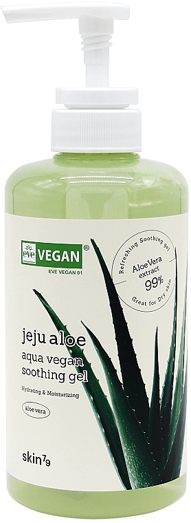 Зволожувальний та заспокійливий гель з алое - Skin79 Jeju Aloe Aqua Vegan Soothing Gel (з дозатором) — фото N1