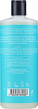 Органический шампунь "Без запаха" - Urtekram No Perfume Normal Hair Organic Shampoo — фото N4