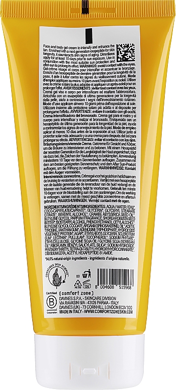 Крем-гель усиливающий загар для лица и тела - Comfort Zone Sun Soul Cream Gel Tan Maximizer — фото N2
