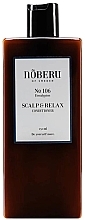 Кондиционер для волос - Noberu Of Sweden №106 Scalp & Relax Conditioner — фото N1