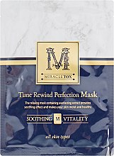 Духи, Парфюмерия, косметика Тканевая маска - Miracletox Time Rewind Perfectoin Mask