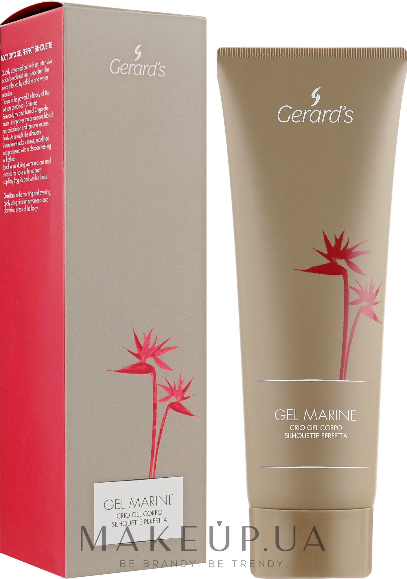 Охлаждающий гель для тела - Gerard's Cosmetics Beauty Shaping Gel Marine — фото 250ml