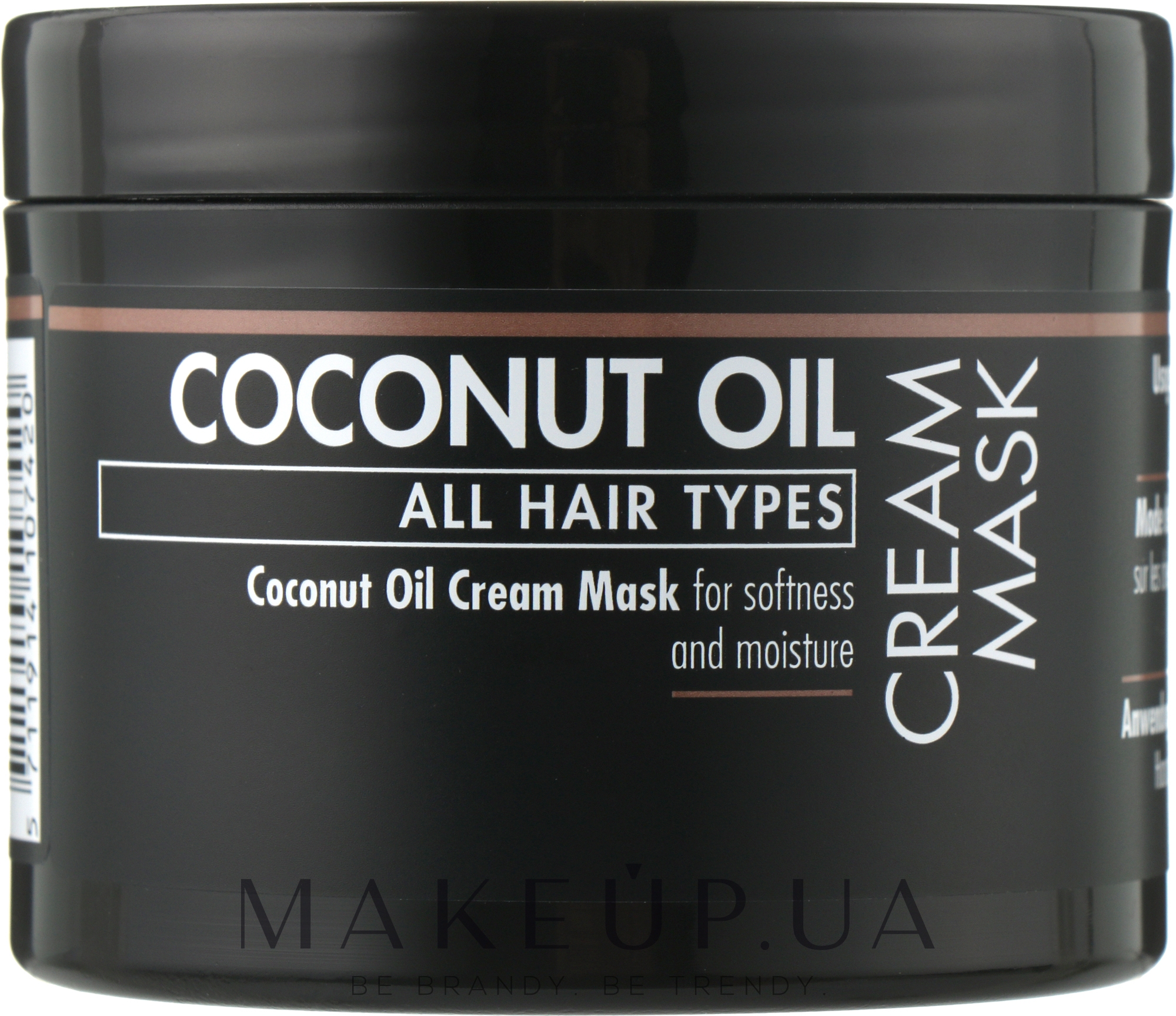 Маска для волосся з кокосовим маслом - Gosh Copenhagen Coconut Oil — фото 175ml