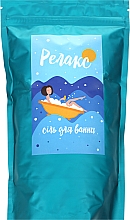 Духи, Парфюмерия, косметика Соль для ванны "Релакс" - PAPAdesign Bath Salt