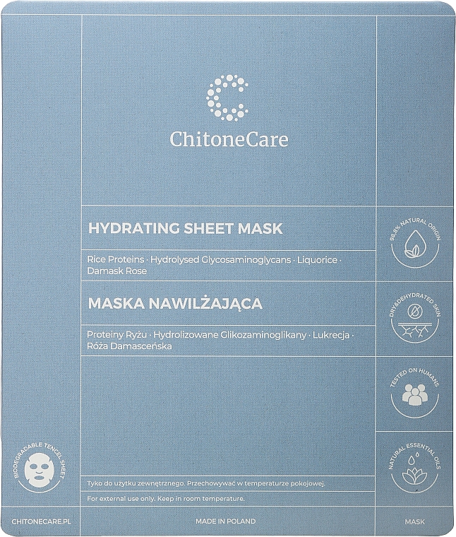 Увлажняющая тканевая маска - Chitone Care Hydrating Sheet Mask — фото N1