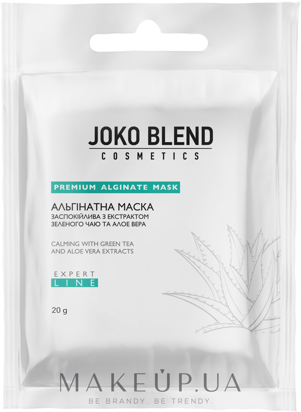Альгінатна маска заспокійлива з екстрактом зеленого чаю і алое вера - Joko Blend Premium Alginate Mask — фото 20g