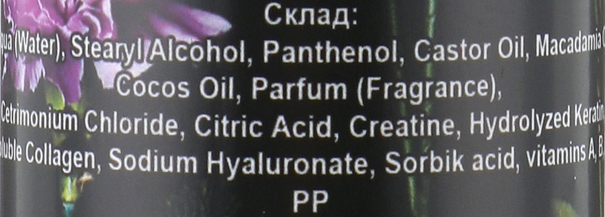 Aleksa Spray - Ароматизированный кератиновый спрей для волос AS25 — фото N3