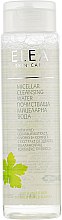 Духи, Парфюмерия, косметика Балансирующая мицеллярная вода с дикой геранью для жирной и смешанной кожи - Elea Professional Skin Care Micelar Cleansing Water