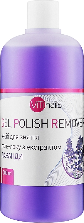 Рідина для зняття гель-лаку з екстрактом лаванди - ViTinails Gel Polish Remover — фото N2