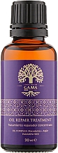 Олія для волосся арганієва - Ga.Ma Argan Oil — фото N1