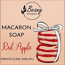 Мыло-макарон с ароматом красного яблока - Beany — фото N1