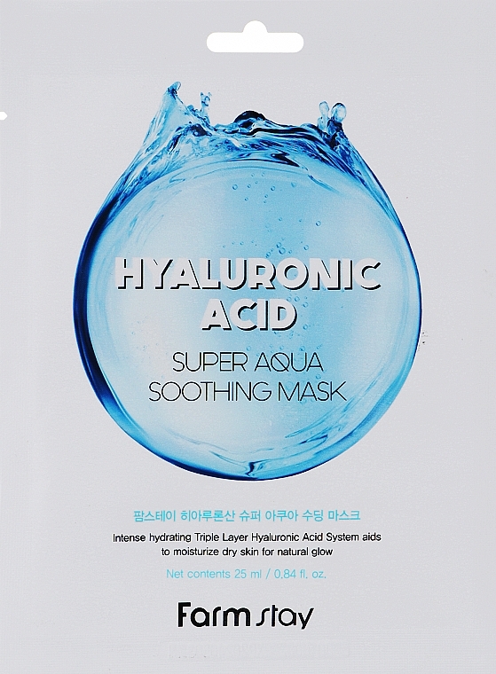 УЦІНКА Тканинна маска для обличчя з гіалуроном - FarmStay Hyaluronic Acid Super Aqua Soothing Mask * — фото N1