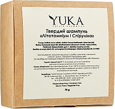 Духи, Парфюмерия, косметика Твердый шампунь для волос "Литотамный и спирулина" - Yuka