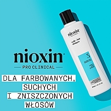 Шампунь для догляду за шкірою голови та сухим волоссям - Nioxin Pro Clinical System 3 Scalp + Hair Thickening Shampoo — фото N2